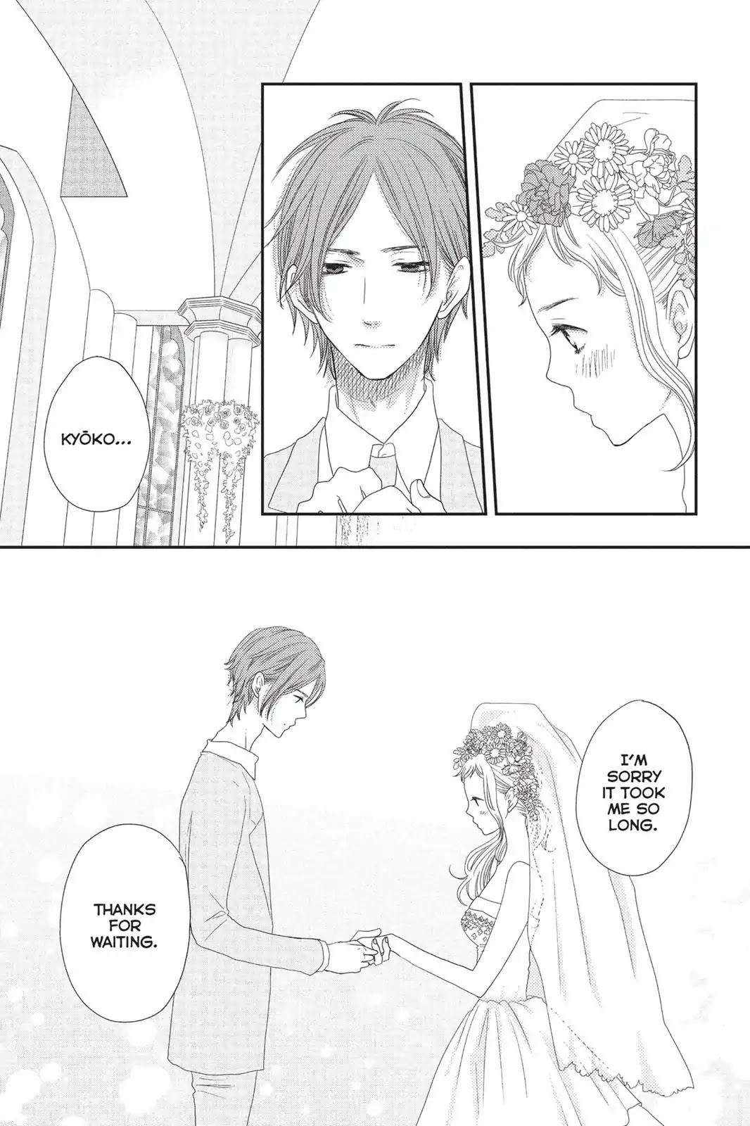 Suki tte Ii na yo. Chapter 70 page 11 - Chapter 70