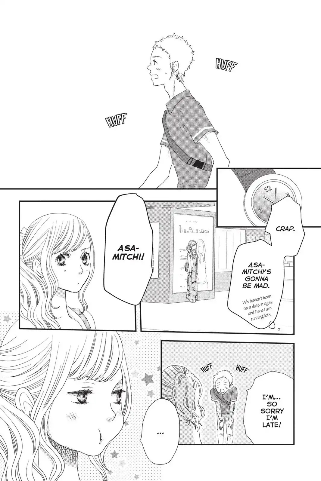 Suki tte Ii na yo. Chapter 70 page 18 - Chapter 70