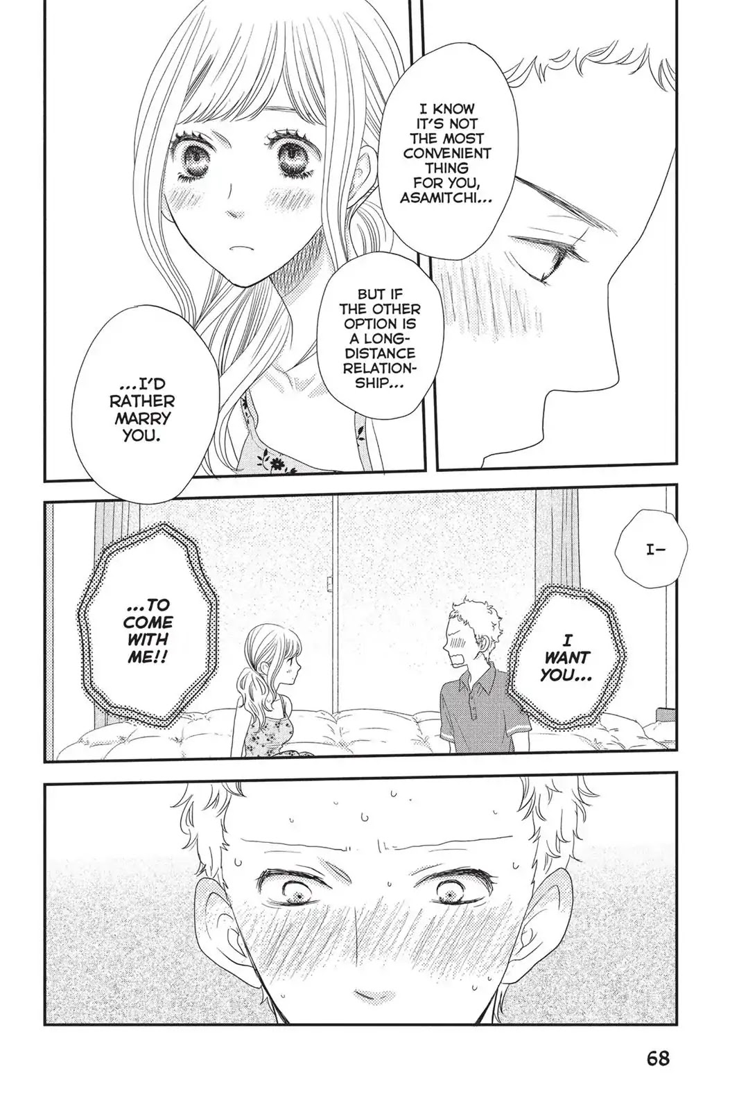 Suki tte Ii na yo. Chapter 70 page 26 - Chapter 70