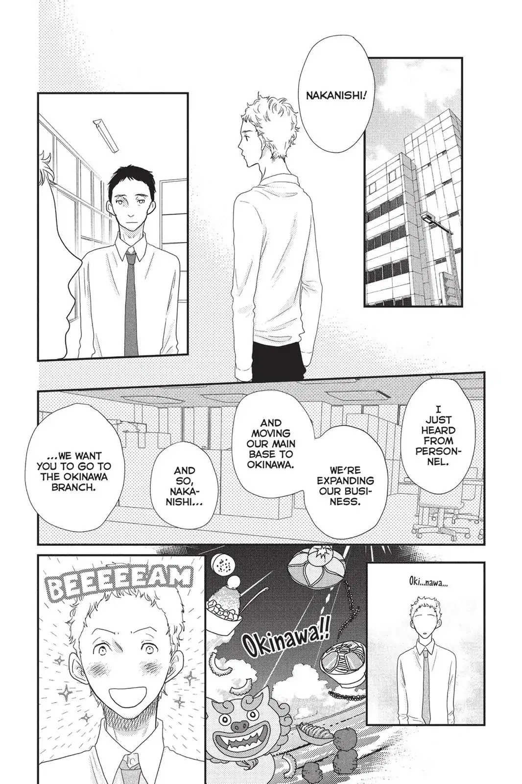 Suki tte Ii na yo. Chapter 70 page 3 - Chapter 70