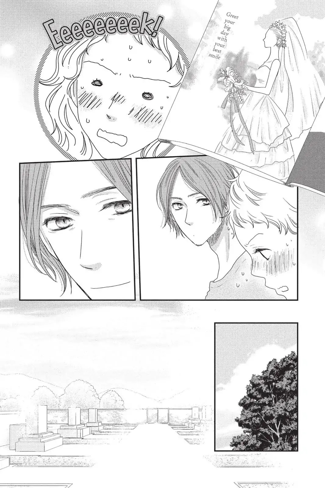 Suki tte Ii na yo. Chapter 70 page 8 - Chapter 70