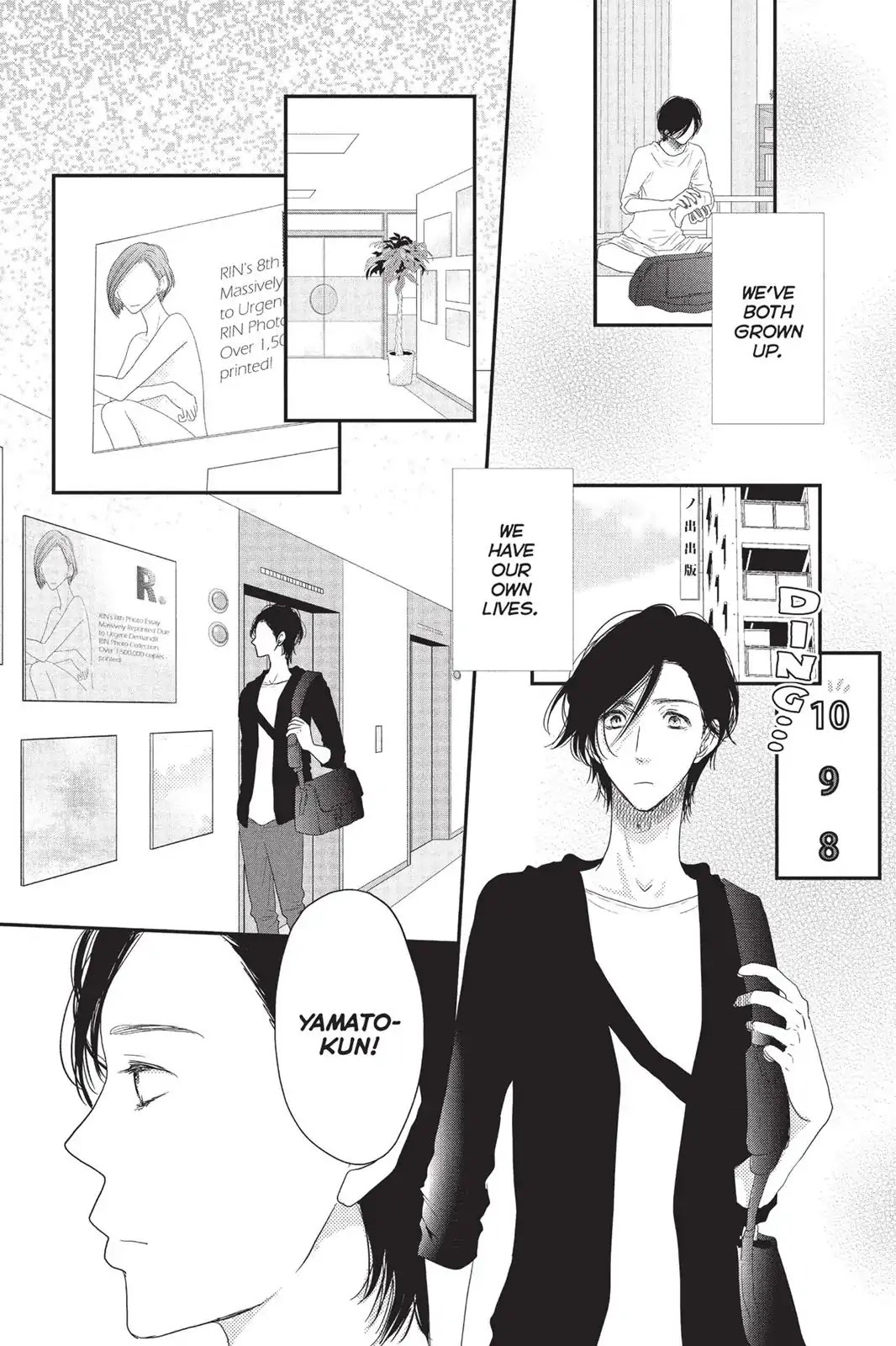 Suki tte Ii na yo. Chapter 71 page 22 - Chapter 71