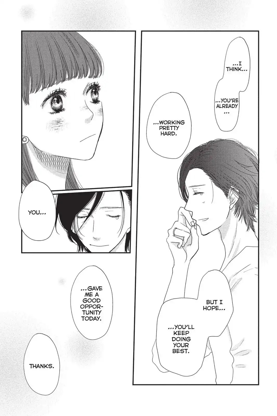 Suki tte Ii na yo. Chapter 71 page 33 - Chapter 71