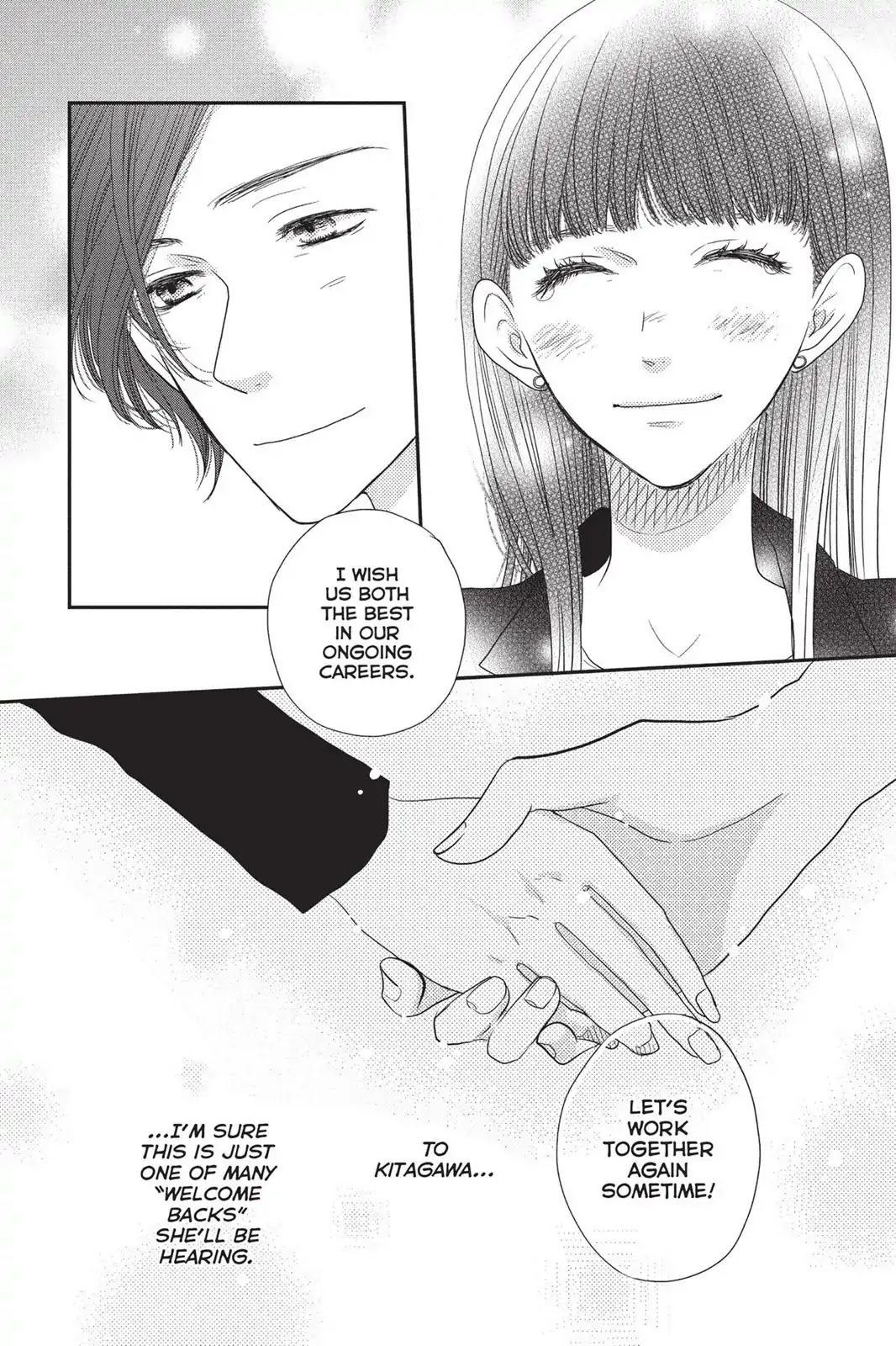 Suki tte Ii na yo. Chapter 71 page 35 - Chapter 71