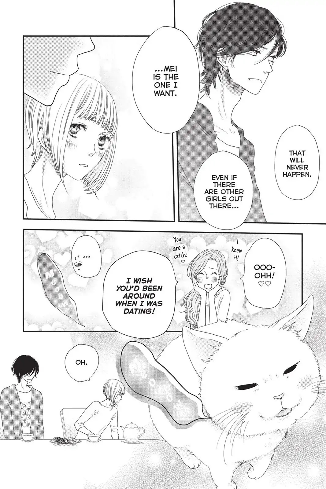 Suki tte Ii na yo. Chapter 71 page 8 - Chapter 71