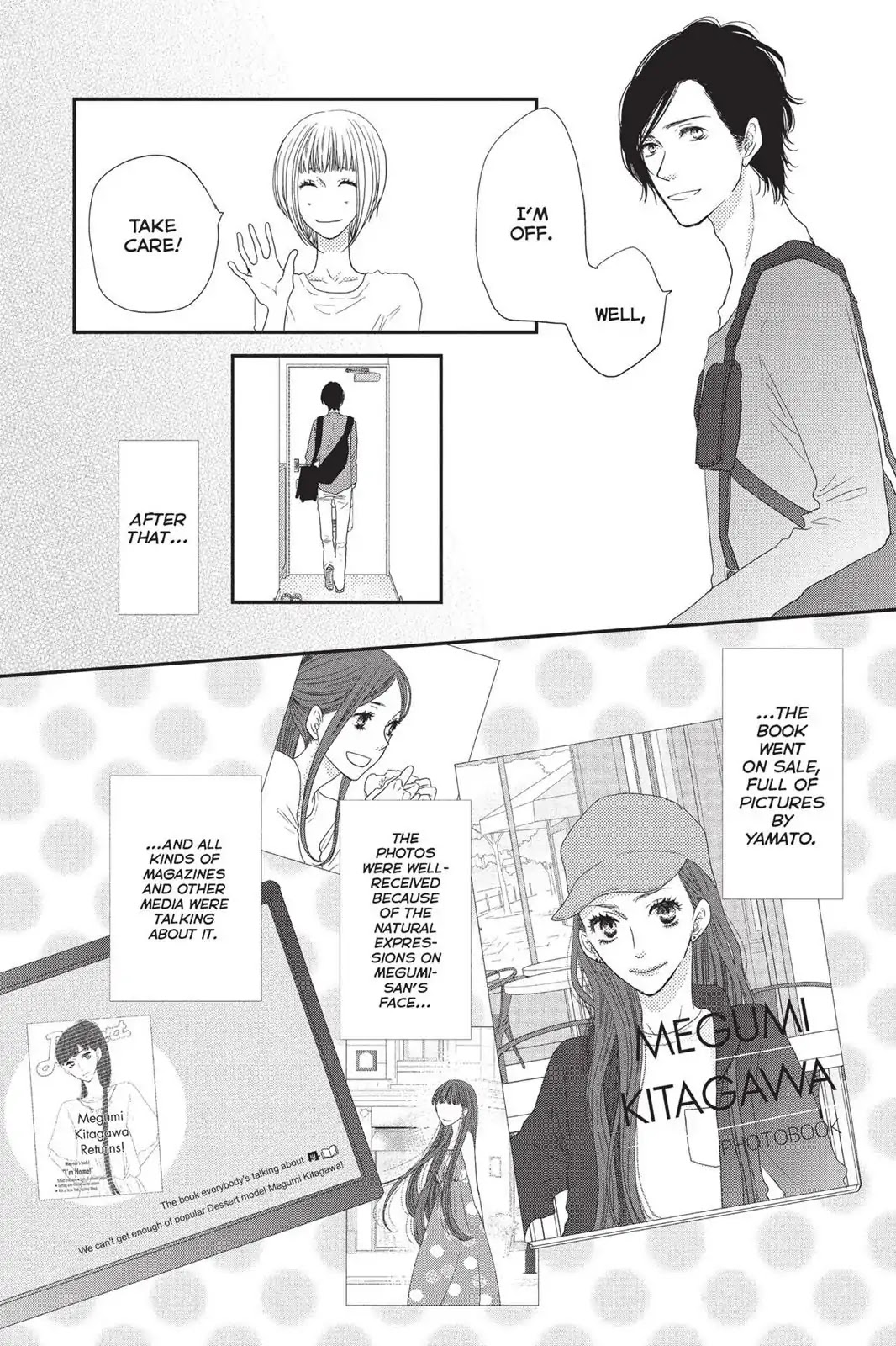 Suki tte Ii na yo. Chapter 72 page 17 - Chapter 72