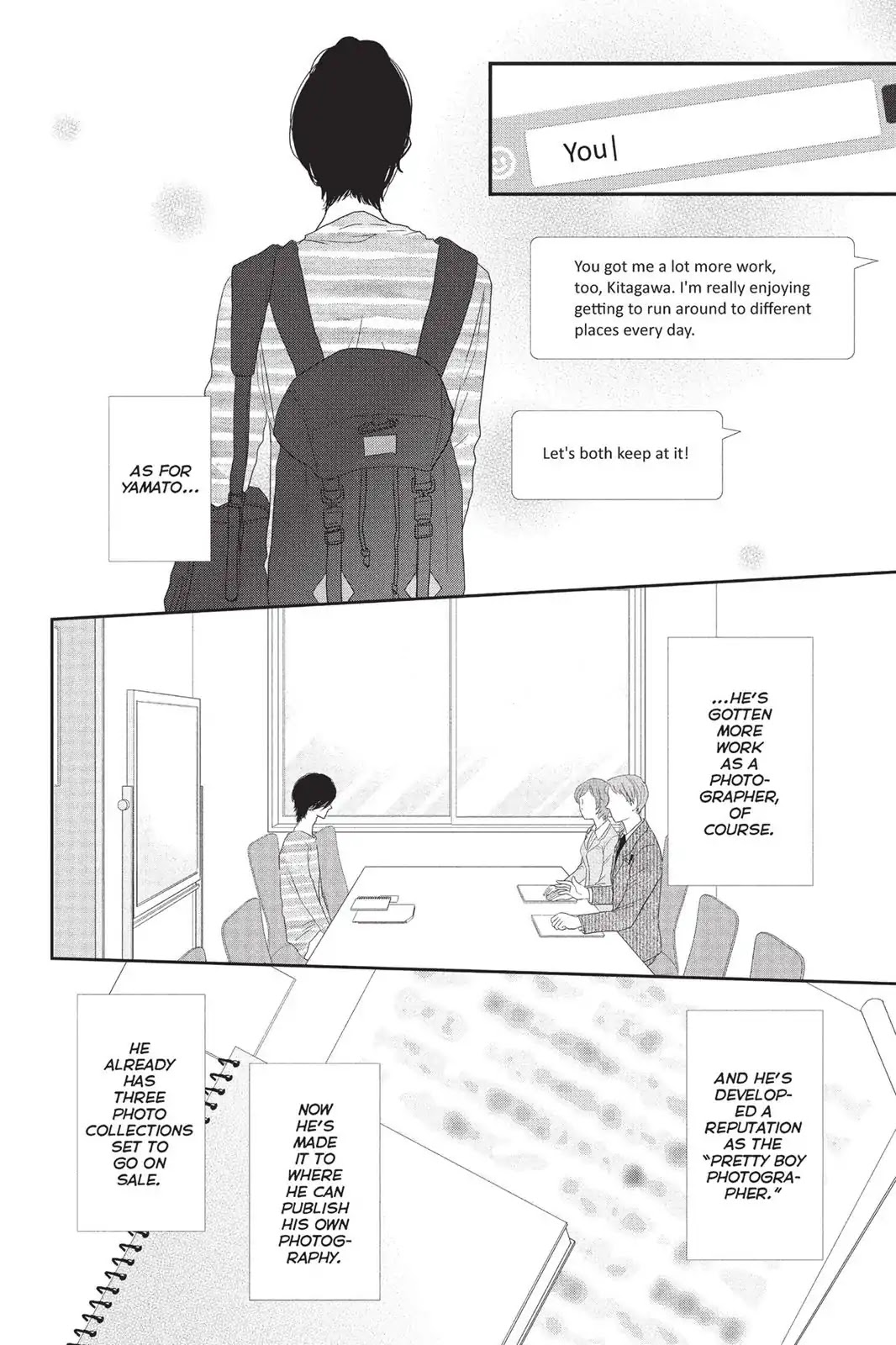 Suki tte Ii na yo. Chapter 72 page 19 - Chapter 72