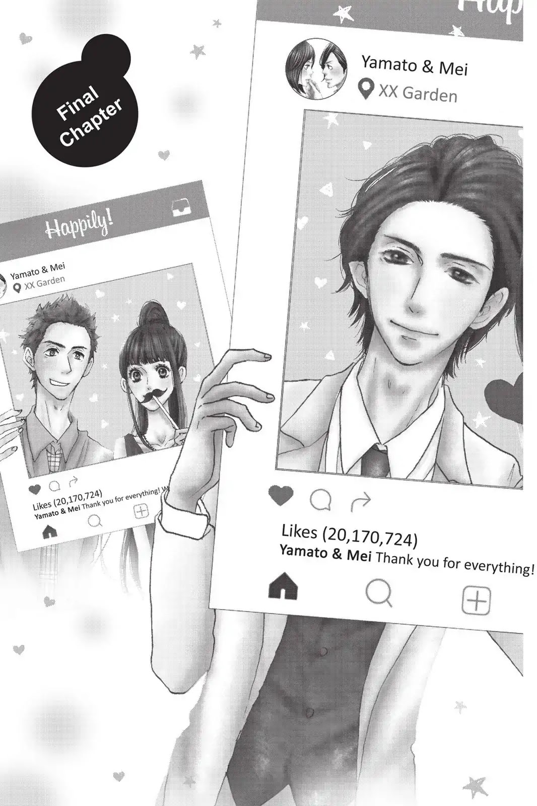 Suki tte Ii na yo. Chapter 72 page 2 - Chapter 72