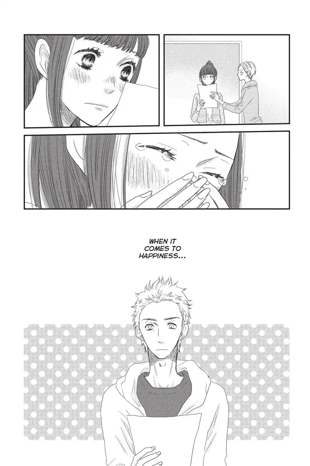 Suki tte Ii na yo. Chapter 72 page 32 - Chapter 72