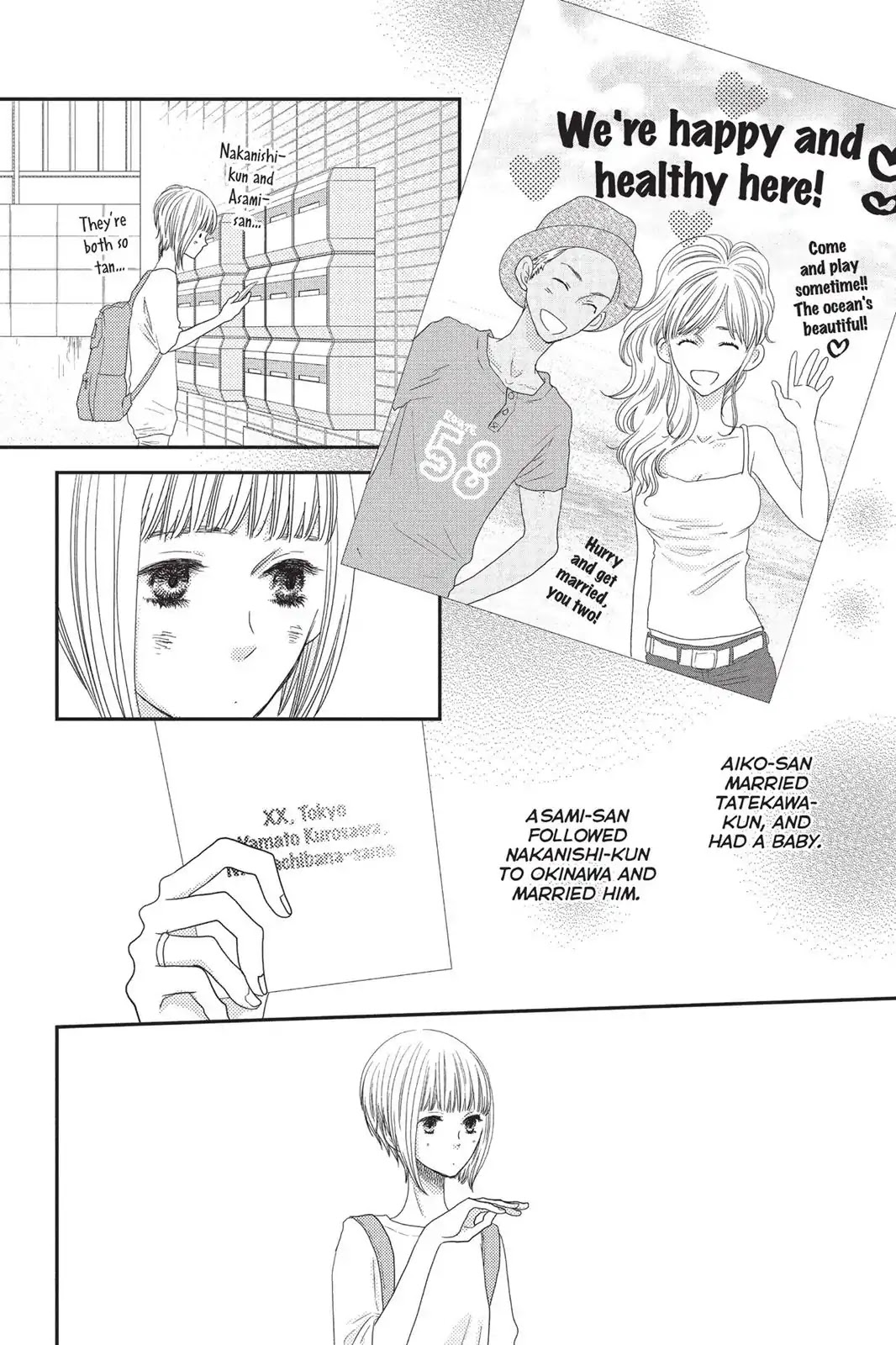 Suki tte Ii na yo. Chapter 72 page 5 - Chapter 72