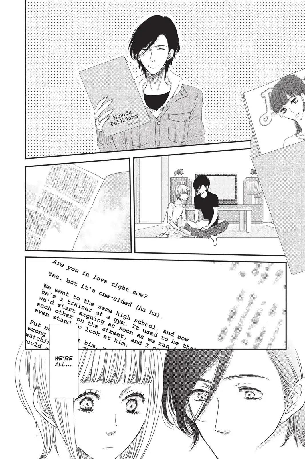 Suki tte Ii na yo. Chapter 72 page 7 - Chapter 72