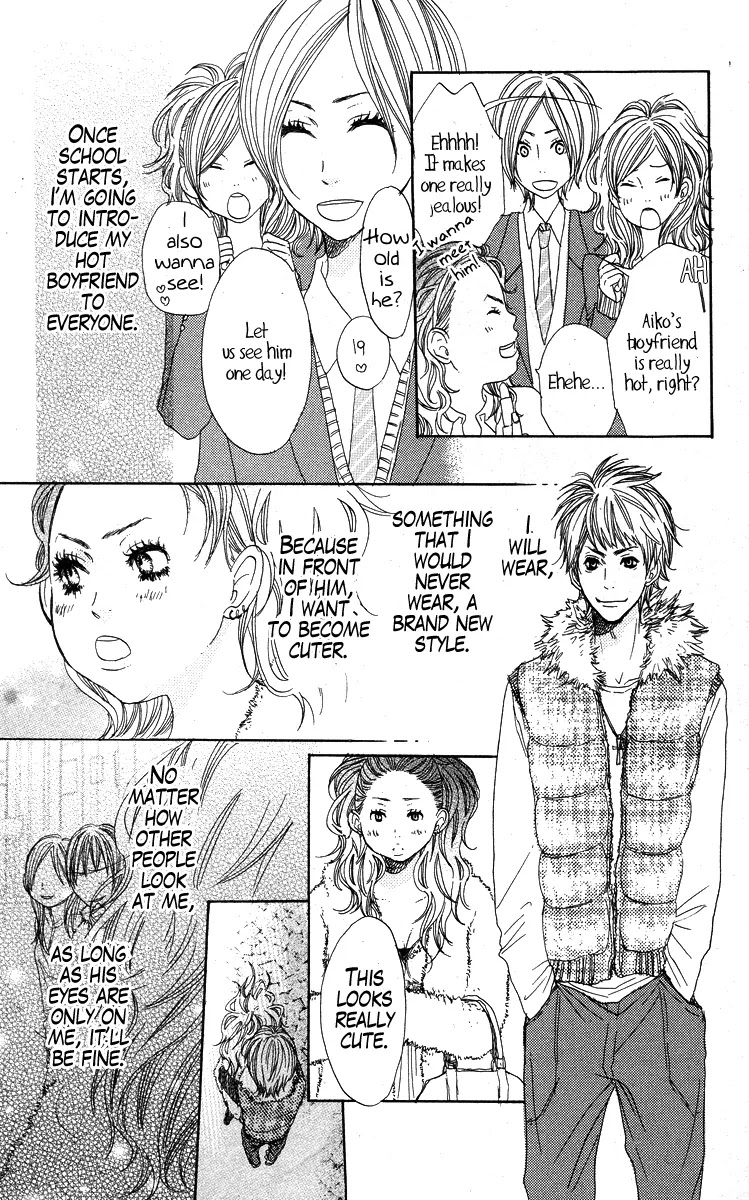 Suki tte Ii na yo. Chapter 8 page 11 - Chapter 8 : 8