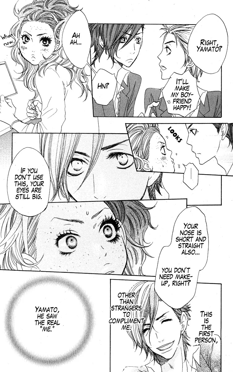 Suki tte Ii na yo. Chapter 8 page 15 - Chapter 8 : 8