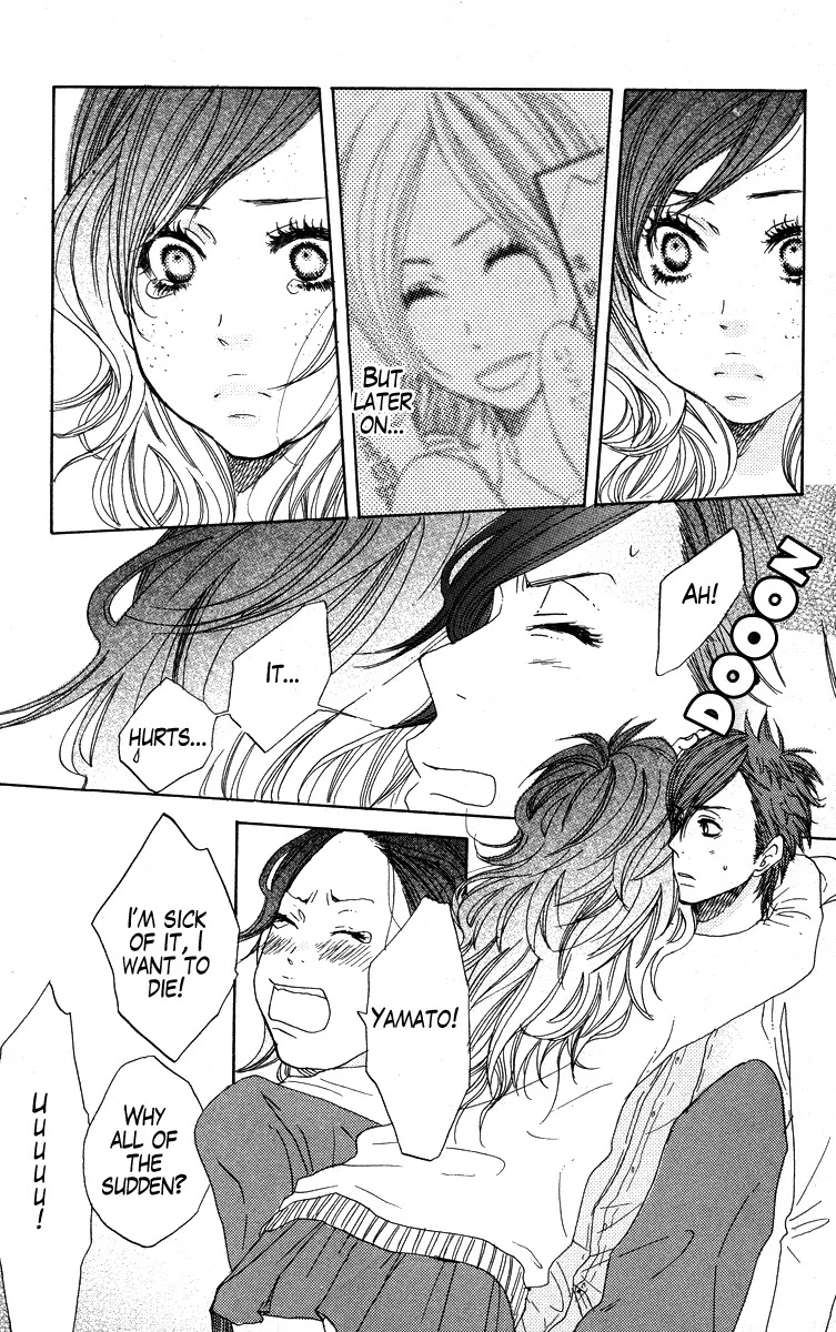 Suki tte Ii na yo. Chapter 8 page 17 - Chapter 8 : 8
