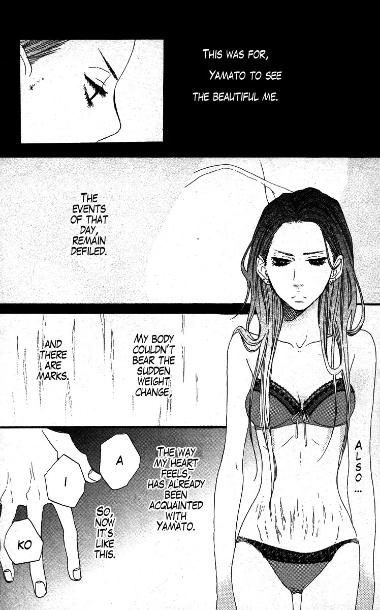 Suki tte Ii na yo. Chapter 8 page 21 - Chapter 8 : 8