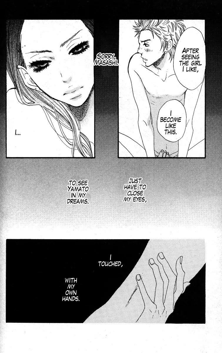 Suki tte Ii na yo. Chapter 8 page 24 - Chapter 8 : 8