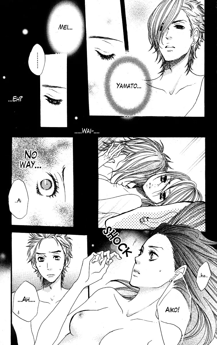 Suki tte Ii na yo. Chapter 8 page 25 - Chapter 8 : 8