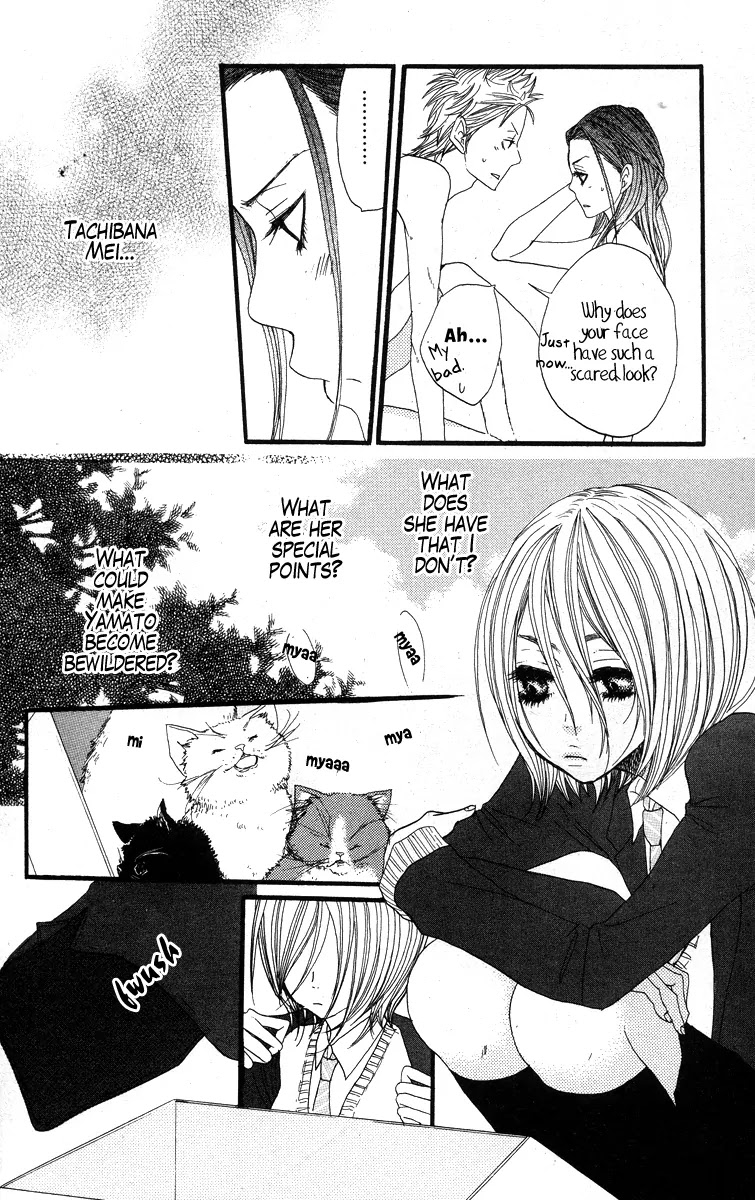 Suki tte Ii na yo. Chapter 8 page 26 - Chapter 8 : 8