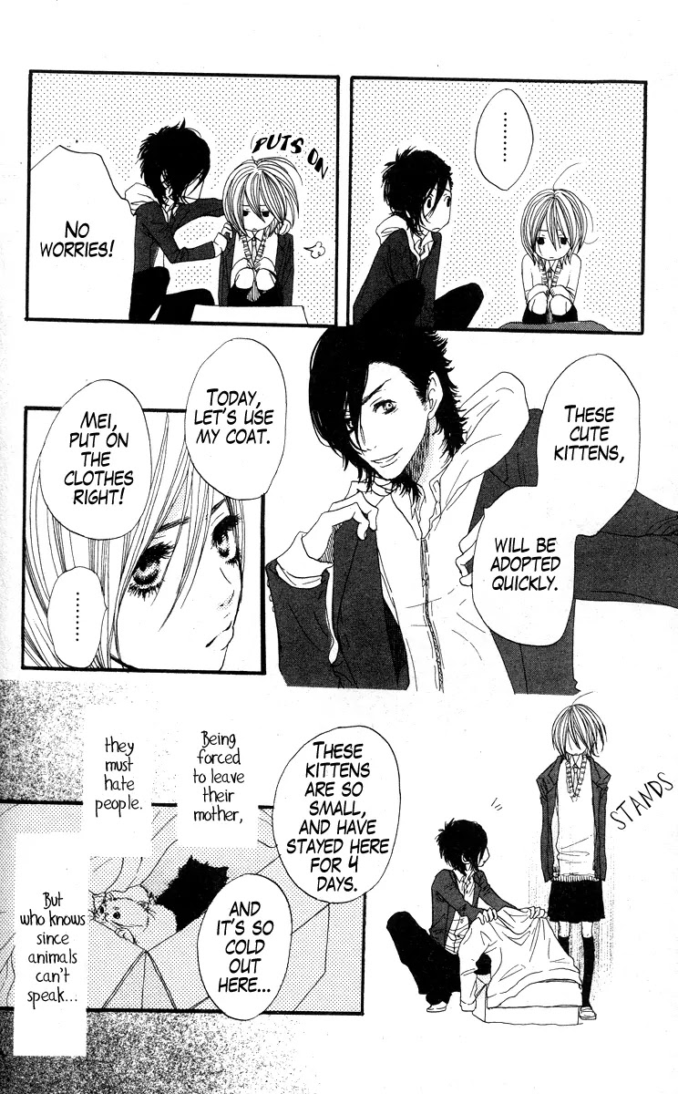 Suki tte Ii na yo. Chapter 8 page 28 - Chapter 8 : 8