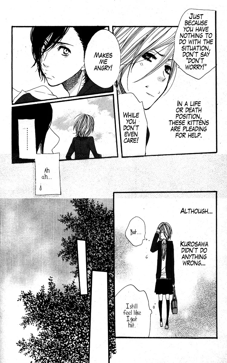 Suki tte Ii na yo. Chapter 8 page 29 - Chapter 8 : 8