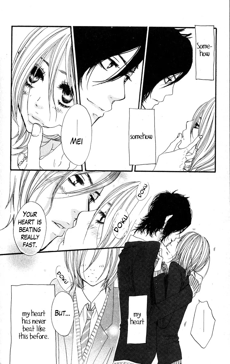Suki tte Ii na yo. Chapter 8 page 4 - Chapter 8 : 8