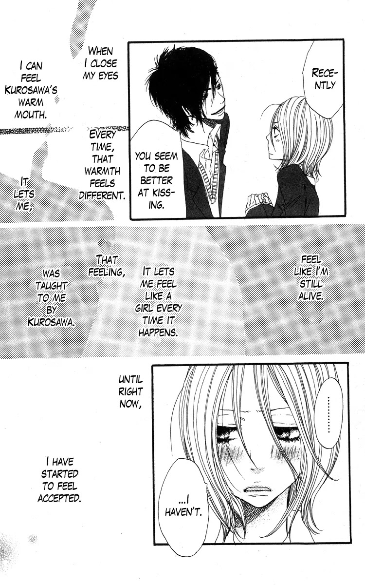 Suki tte Ii na yo. Chapter 8 page 5 - Chapter 8 : 8