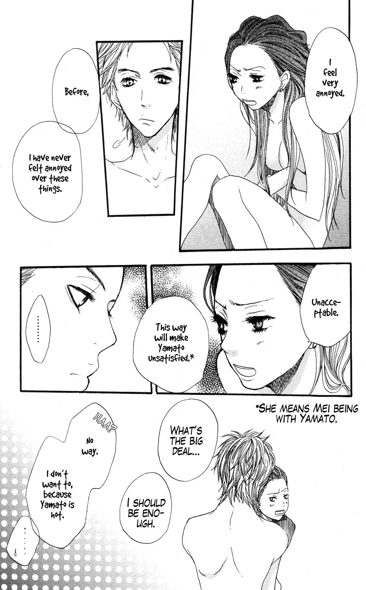 Suki tte Ii na yo. Chapter 8 page 7 - Chapter 8 : 8