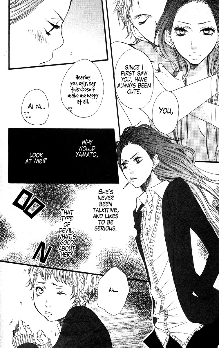 Suki tte Ii na yo. Chapter 8 page 8 - Chapter 8 : 8