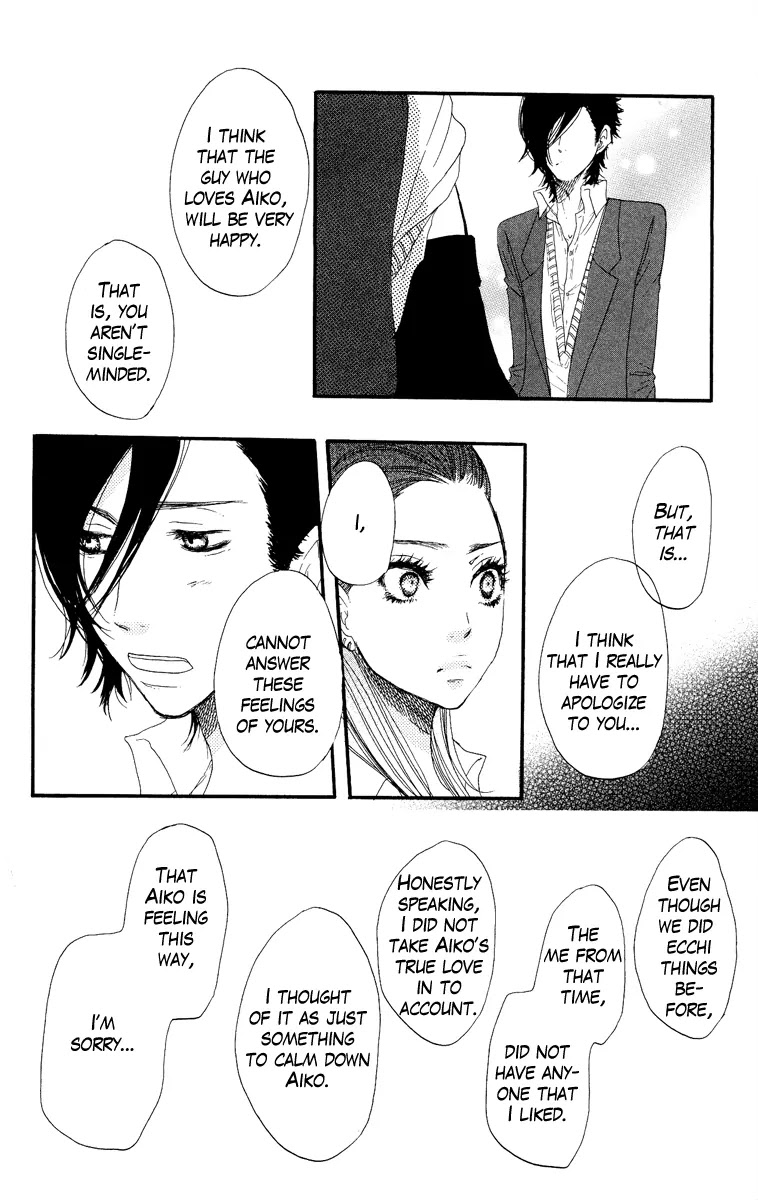 Suki tte Ii na yo. Chapter 9 page 23 - Chapter 9 : 9