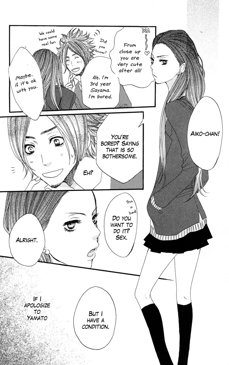 Suki tte Ii na yo. Chapter 9 page 25 - Chapter 9 : 9