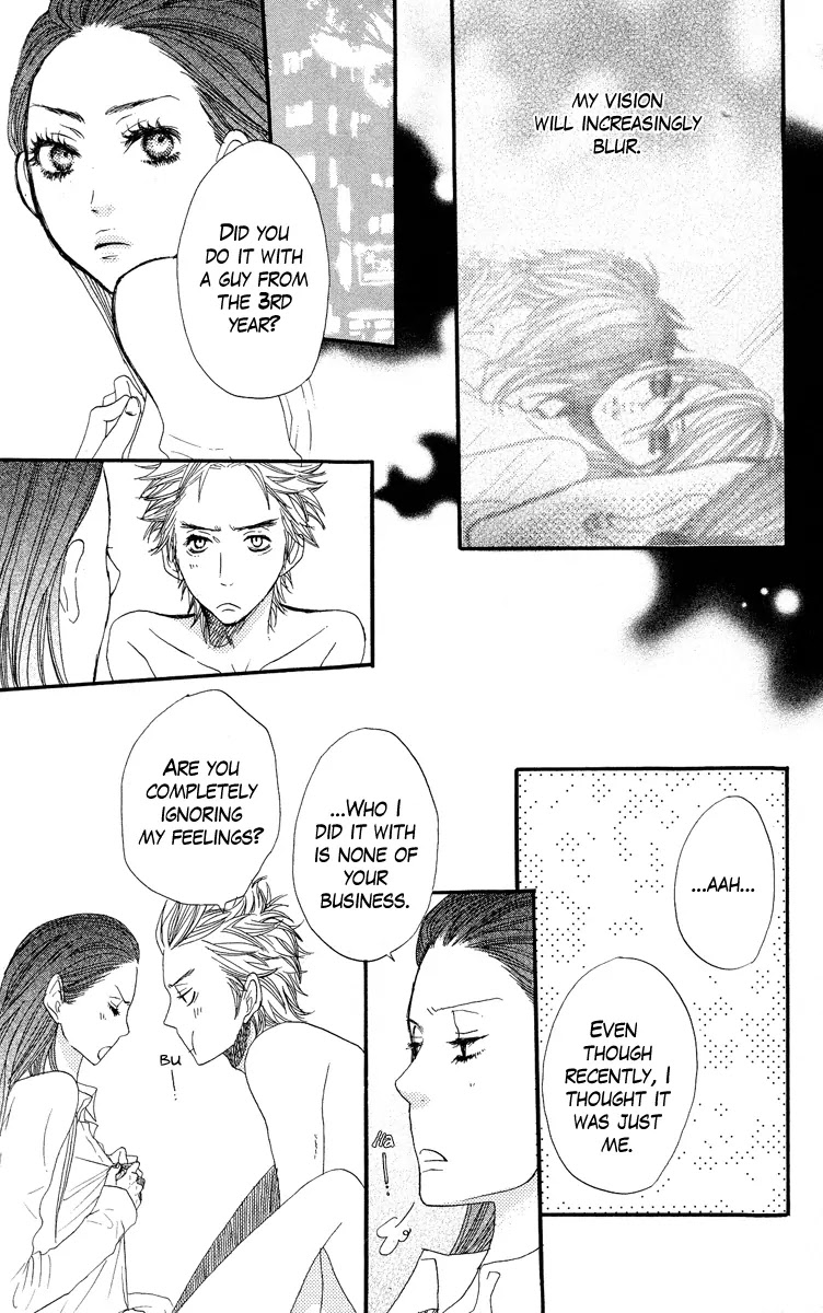 Suki tte Ii na yo. Chapter 9 page 26 - Chapter 9 : 9