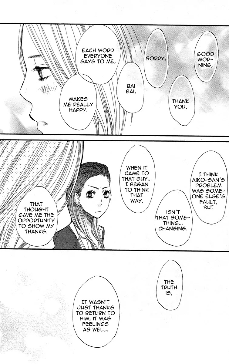 Suki tte Ii na yo. Chapter 9 page 34 - Chapter 9 : 9