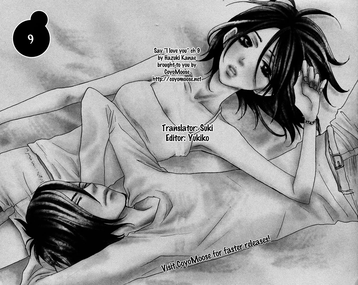 Suki tte Ii na yo. Chapter 9 page 6 - Chapter 9 : 9