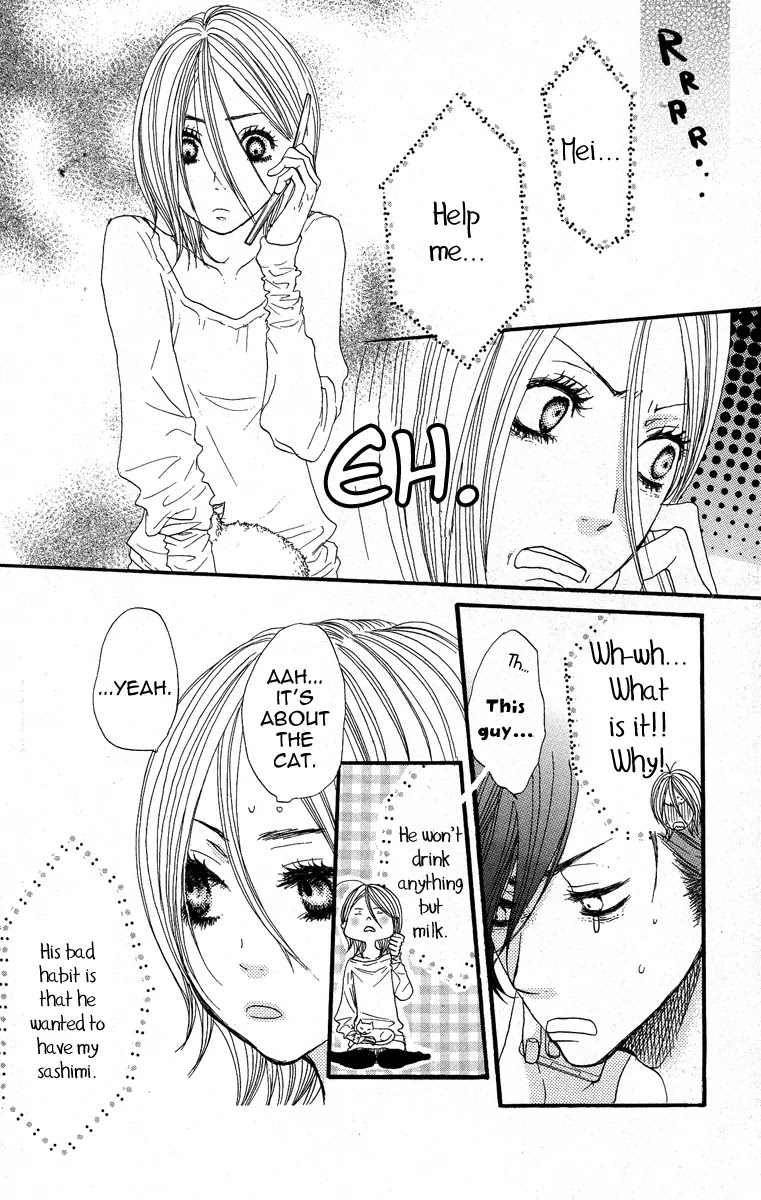 Suki tte Ii na yo. Chapter 9 page 9 - Chapter 9 : 9