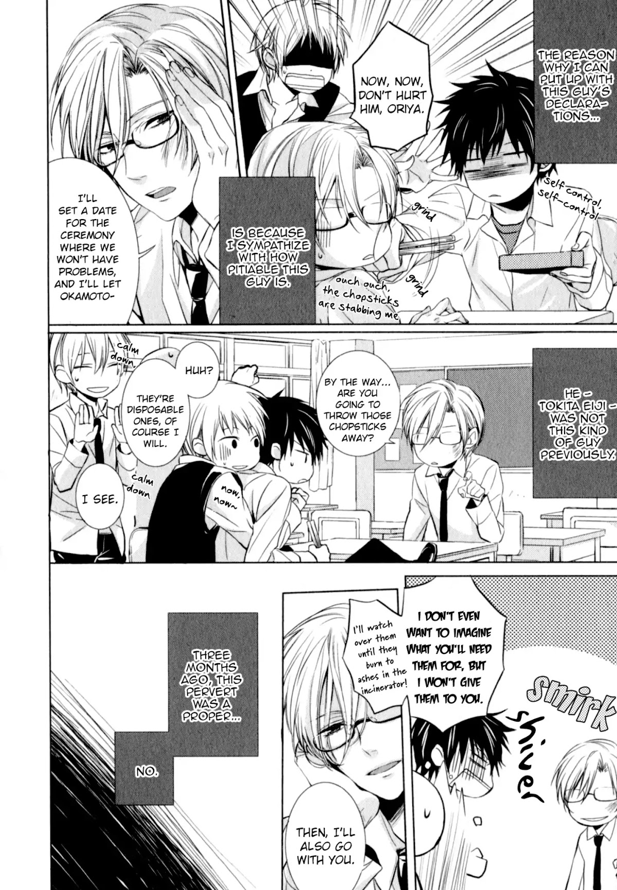 Suki tte Iu na! Chapter 1 page 11 - Chapter 1