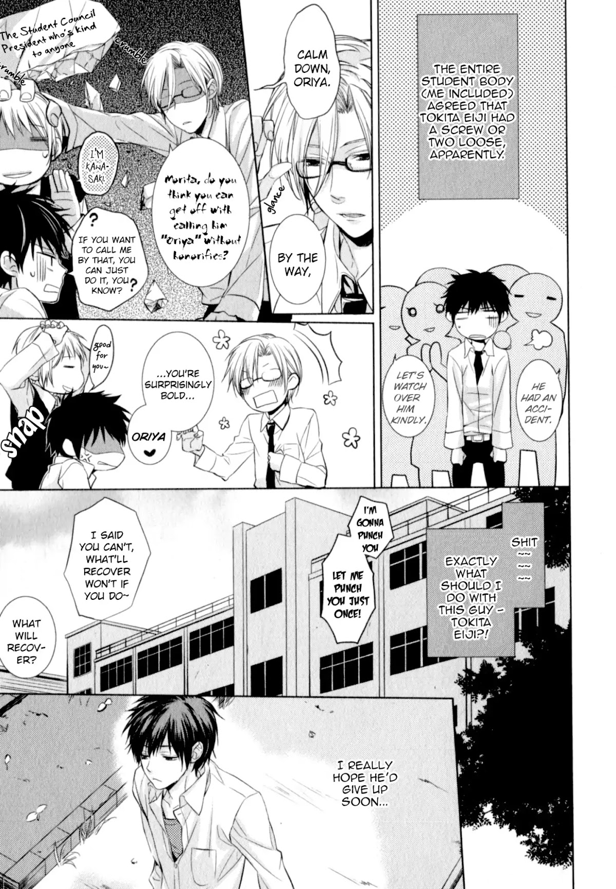 Suki tte Iu na! Chapter 1 page 14 - Chapter 1