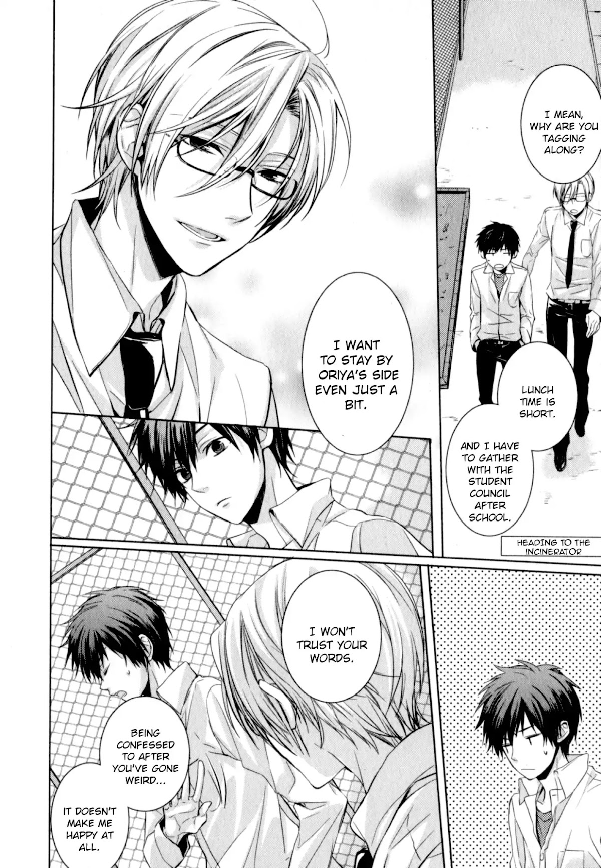 Suki tte Iu na! Chapter 1 page 15 - Chapter 1
