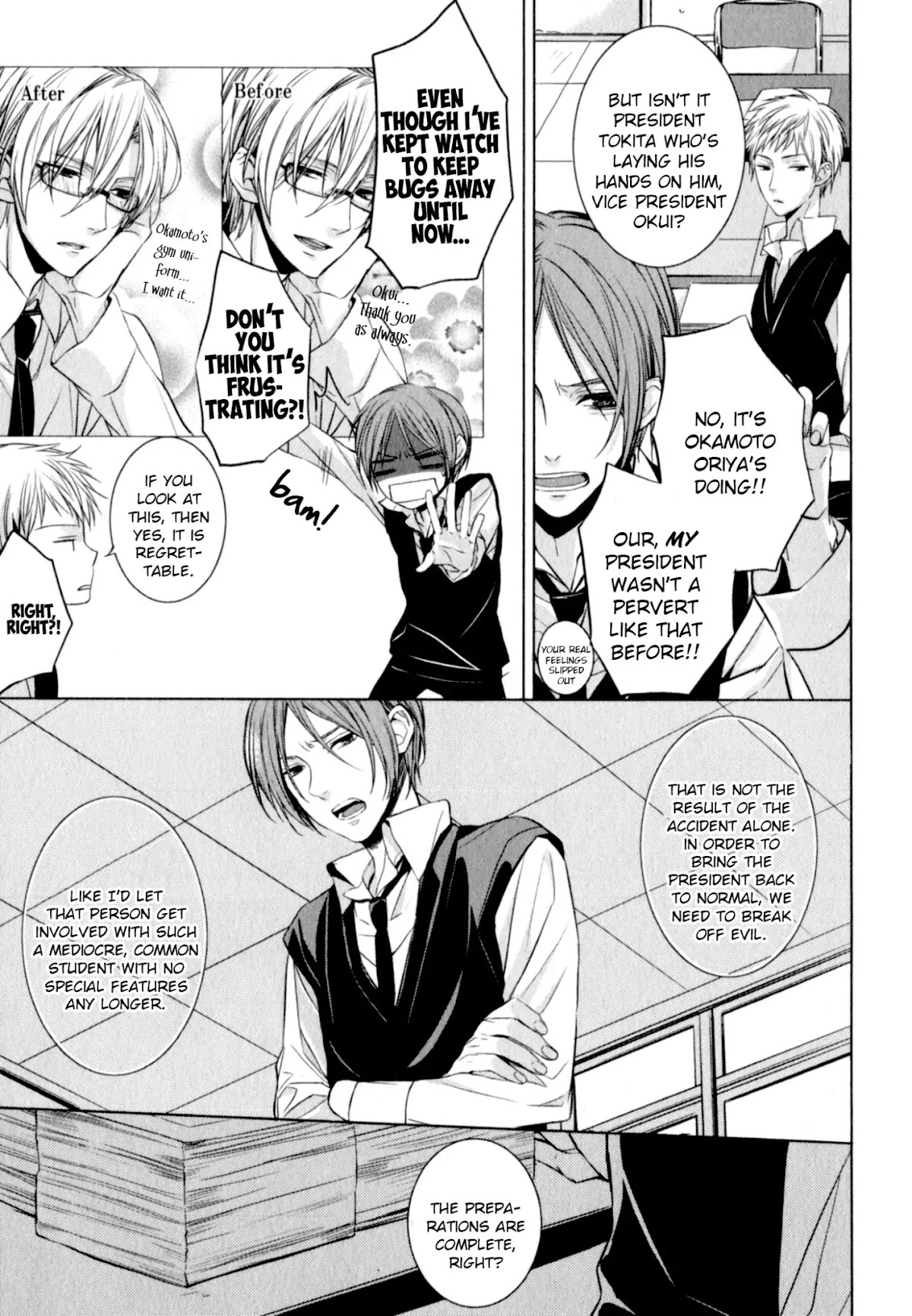 Suki tte Iu na! Chapter 1 page 18 - Chapter 1
