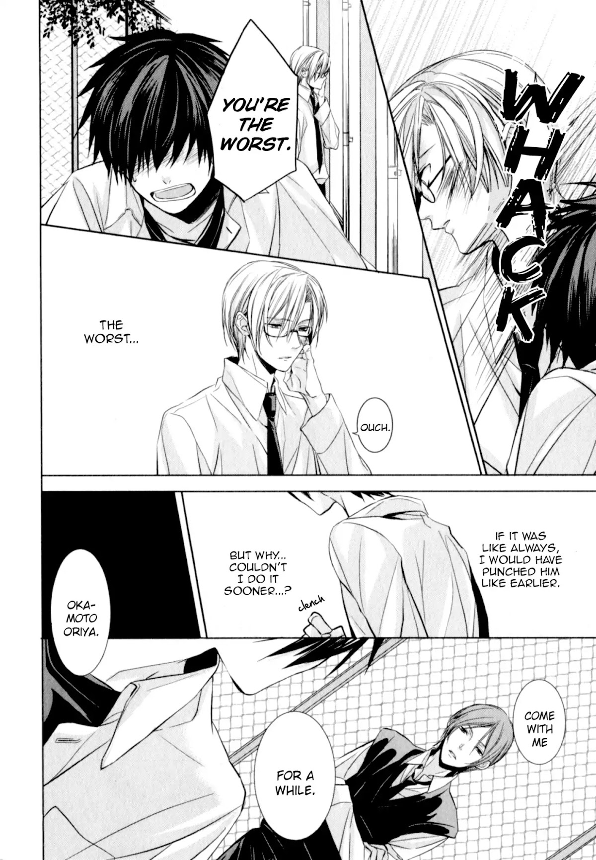 Suki tte Iu na! Chapter 1 page 27 - Chapter 1