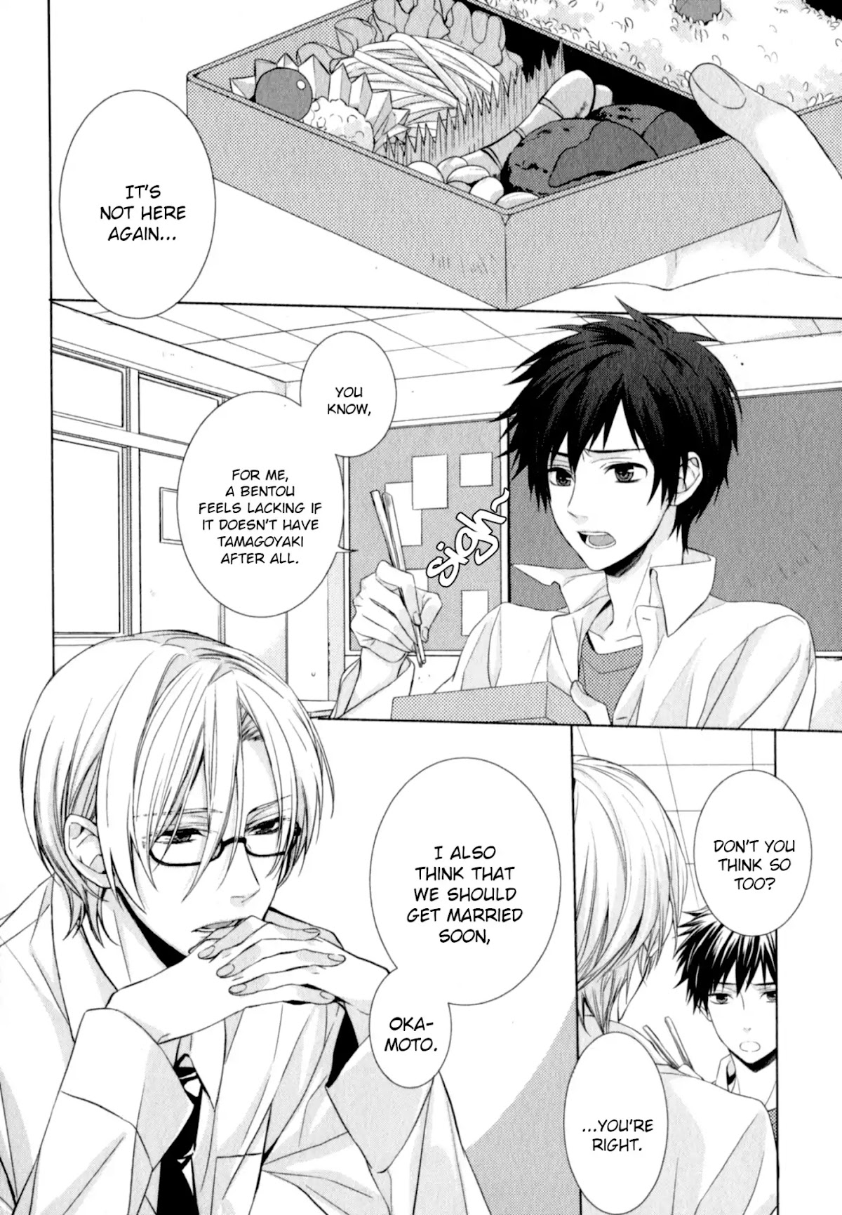 Suki tte Iu na! Chapter 1 page 9 - Chapter 1