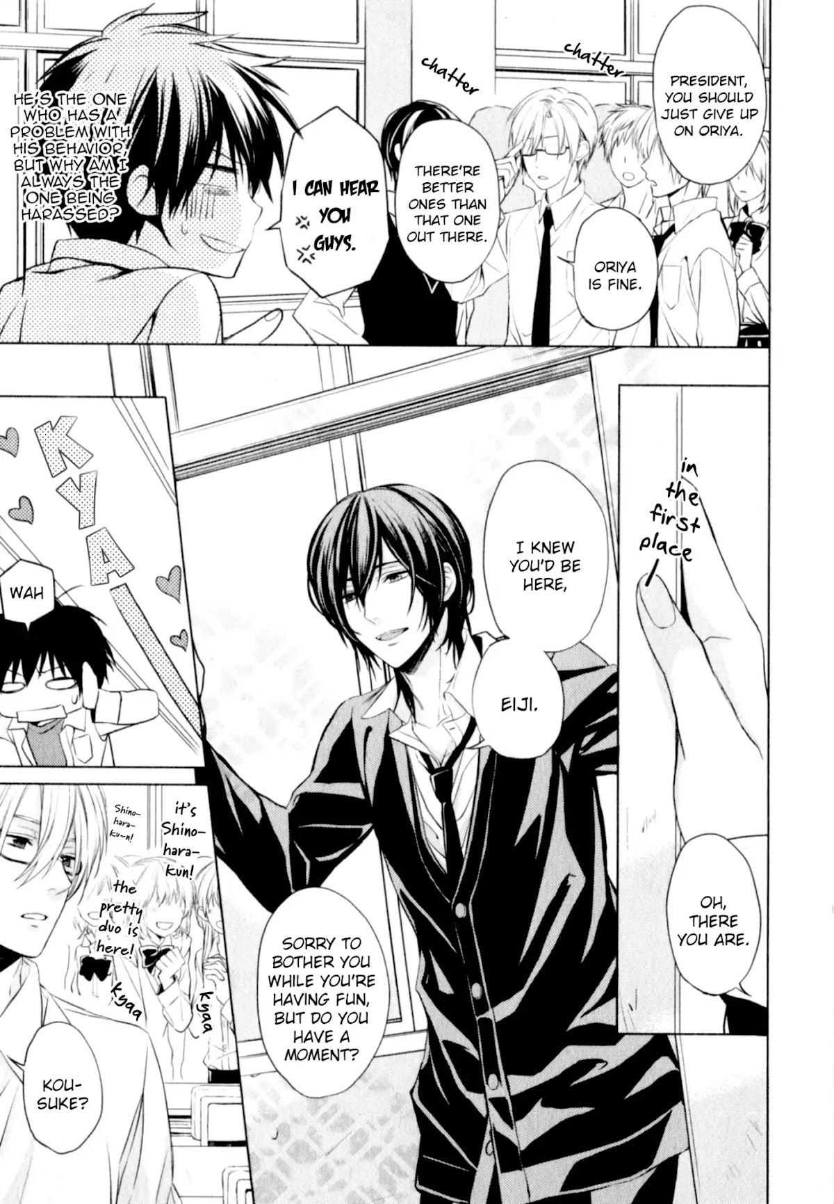 Suki tte Iu na! Chapter 2 page 5 - Chapter 2
