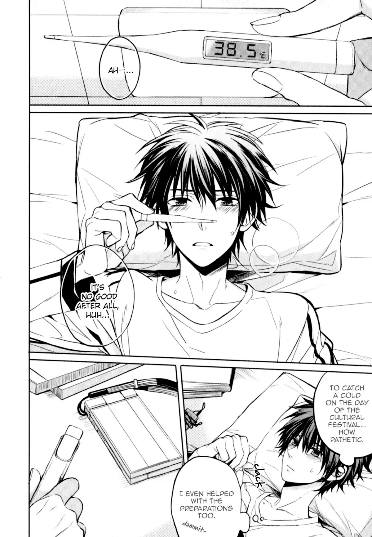 Suki tte Iu na! Chapter 3 page 2 - Chapter 3