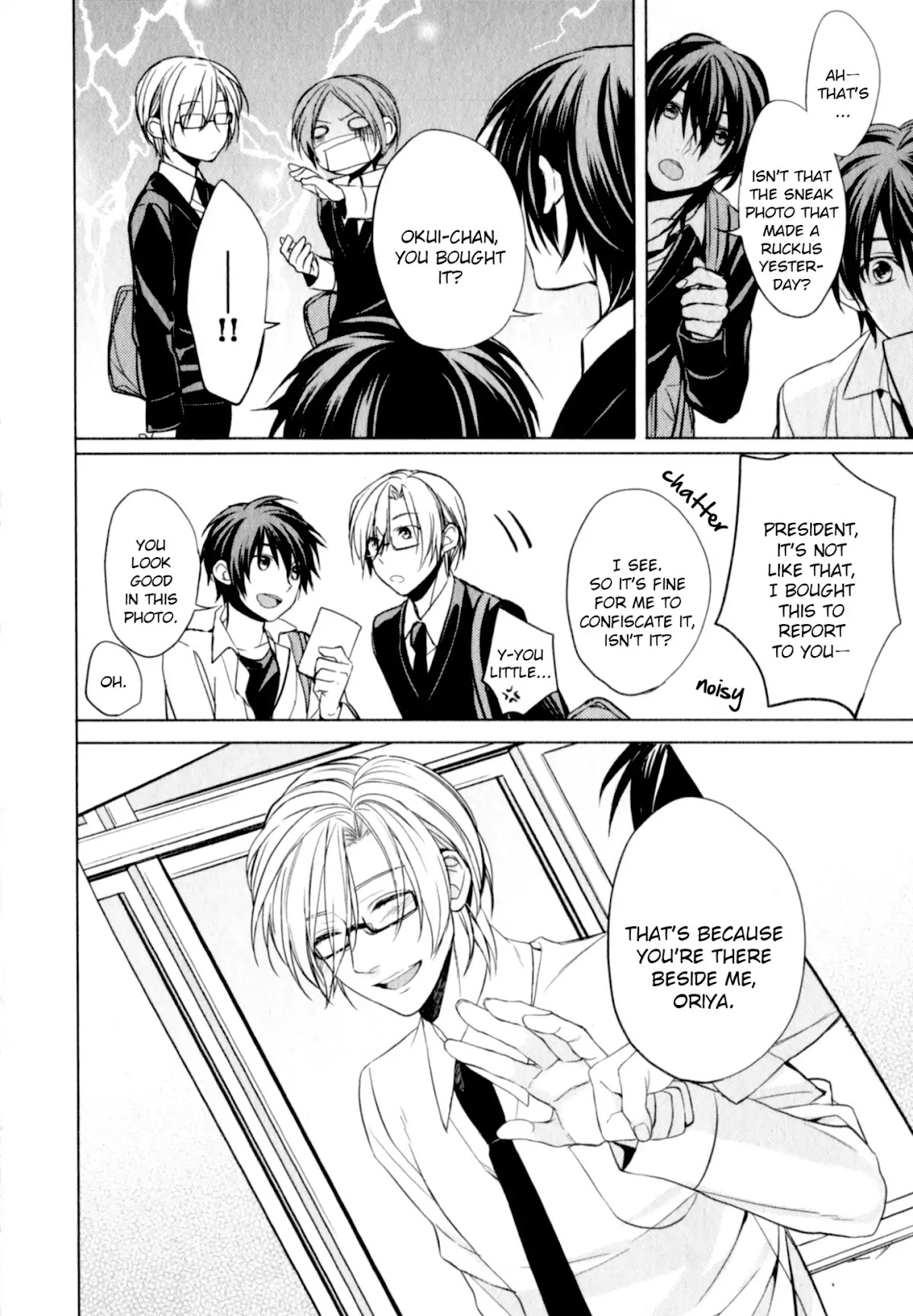 Suki tte Iu na! Chapter 3 page 24 - Chapter 3