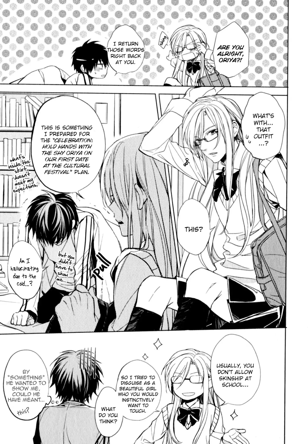 Suki tte Iu na! Chapter 3 page 5 - Chapter 3