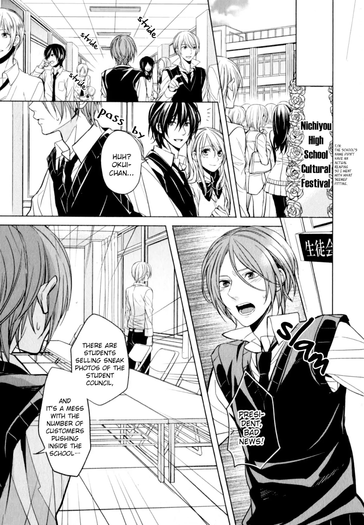 Suki tte Iu na! Chapter 3 page 7 - Chapter 3