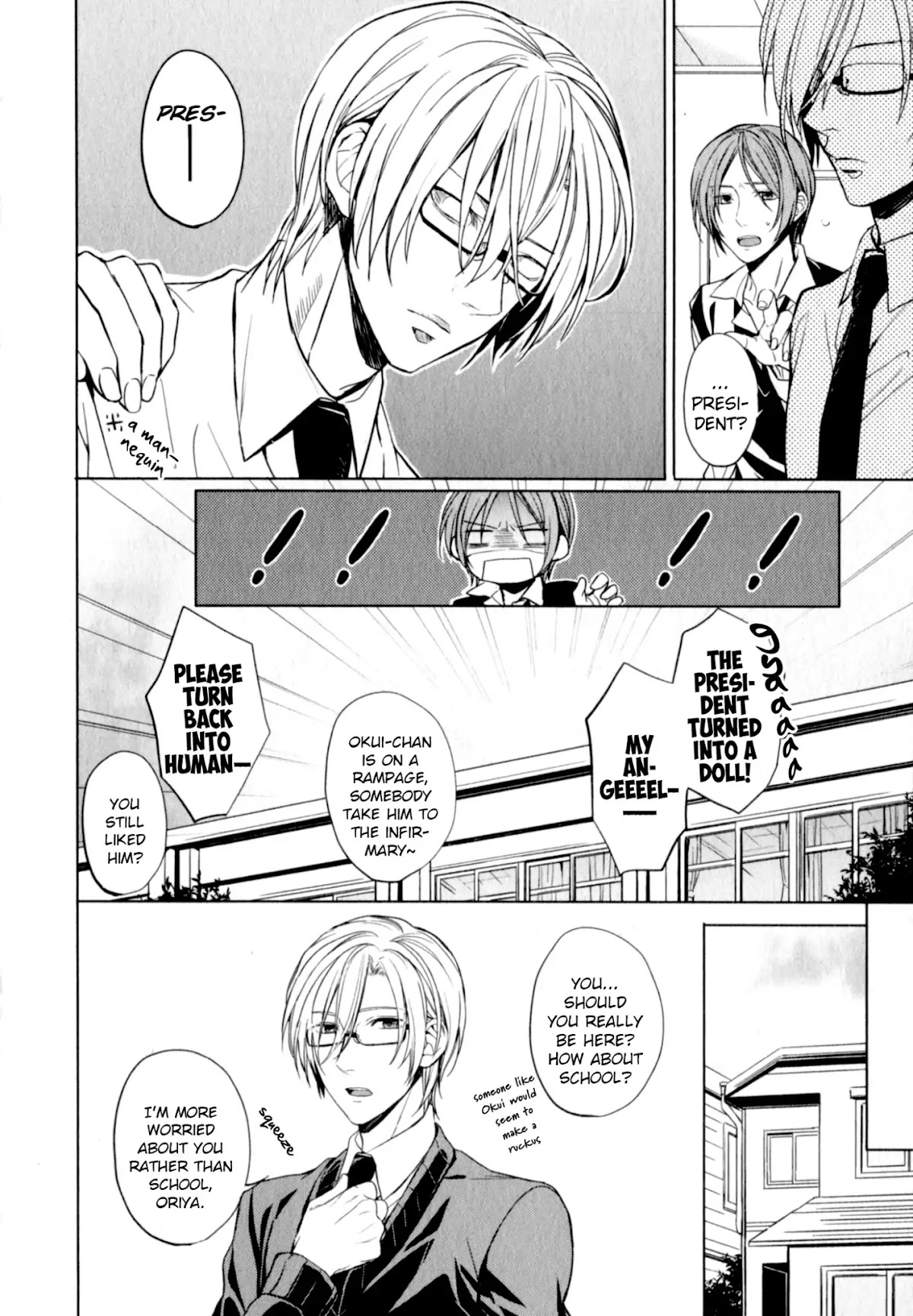 Suki tte Iu na! Chapter 3 page 8 - Chapter 3
