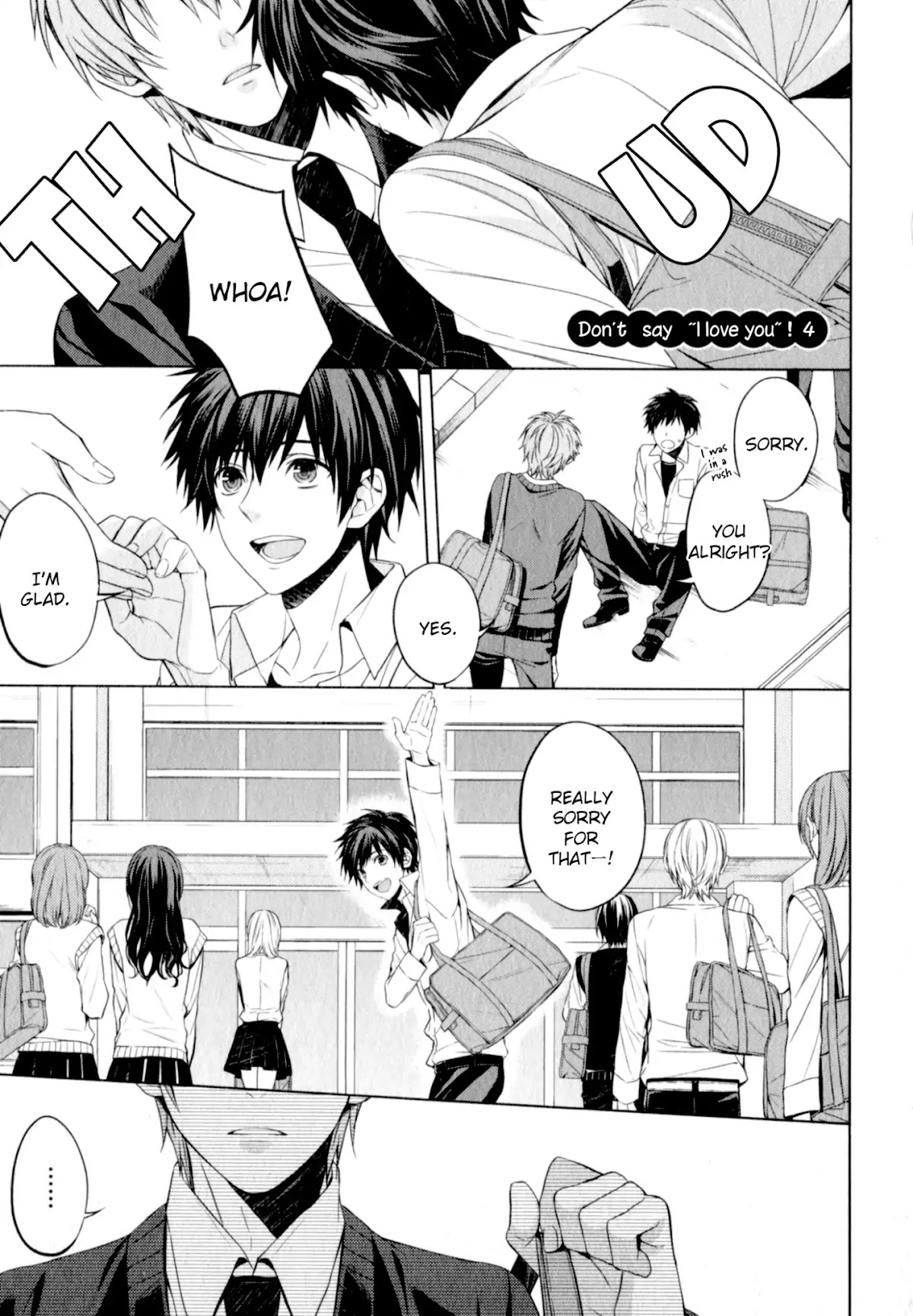 Suki tte Iu na! Chapter 4 page 2 - Chapter 4