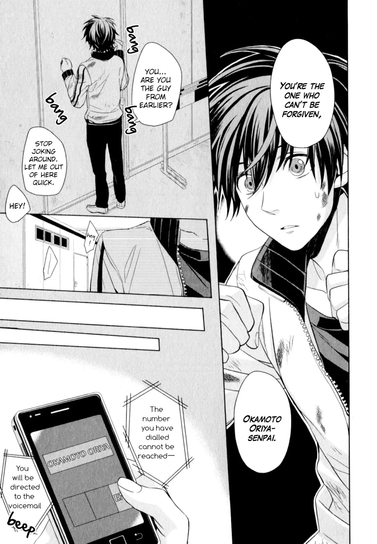 Suki tte Iu na! Chapter 4 page 20 - Chapter 4