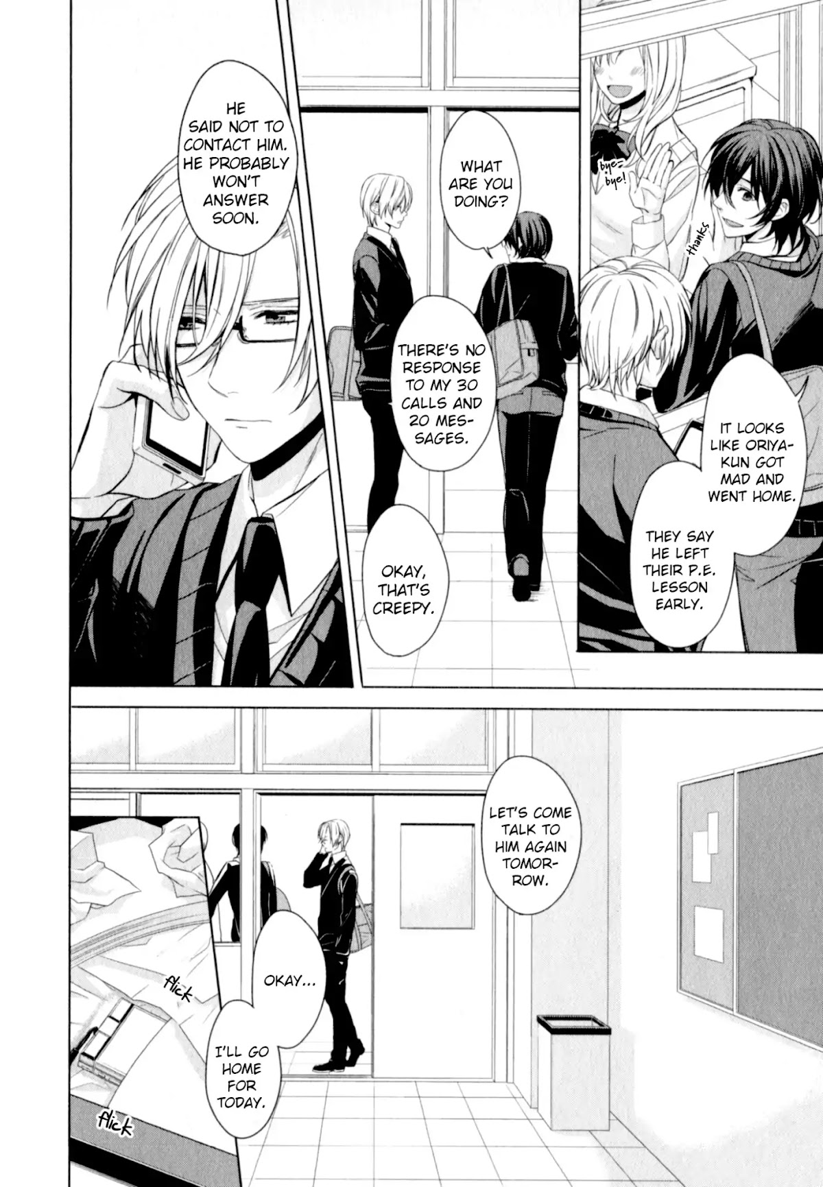 Suki tte Iu na! Chapter 4 page 21 - Chapter 4