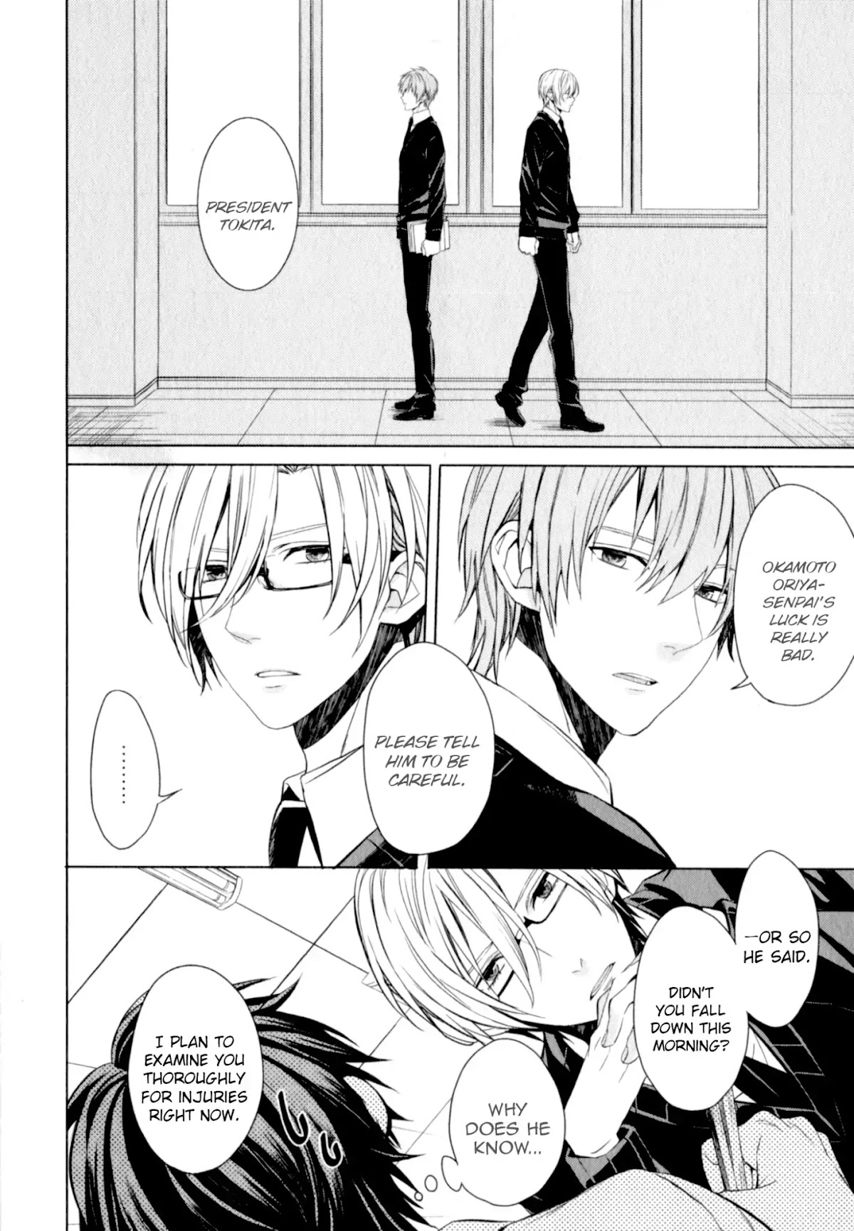 Suki tte Iu na! Chapter 4 page 5 - Chapter 4